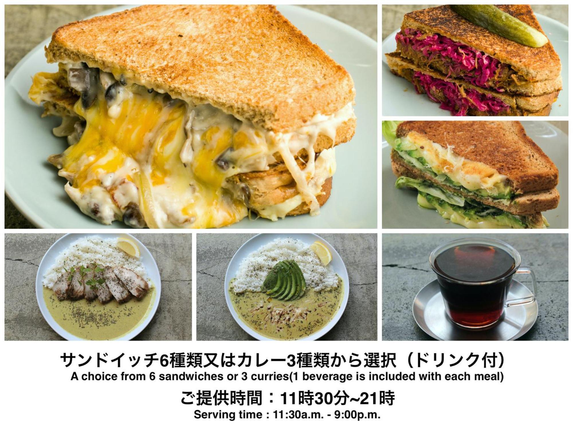 Almond Hostel & Cafe Shibuya Tokió Szoba fotó